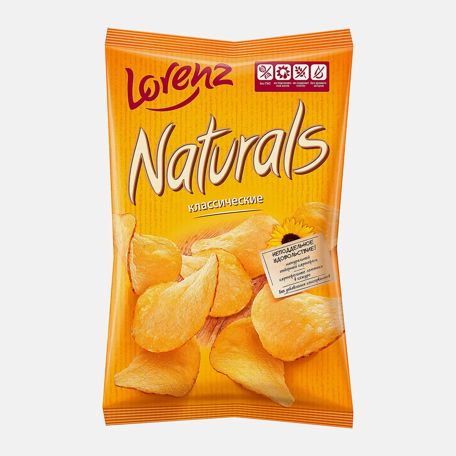 Изображение товара Картофельные чипсы Naturals классические с солью 100 г натуральный перекус