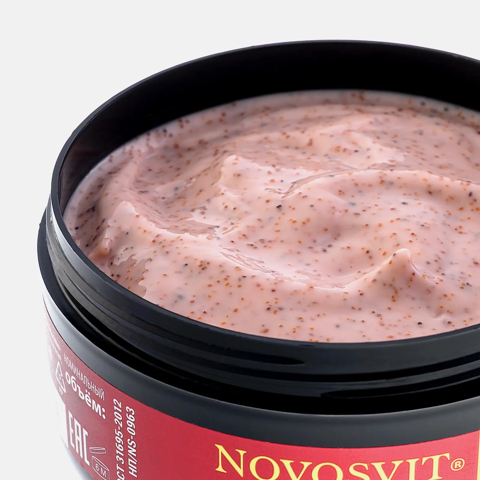 Скраб Novosvit разогревающий при поздней стадии целлюлита 180г