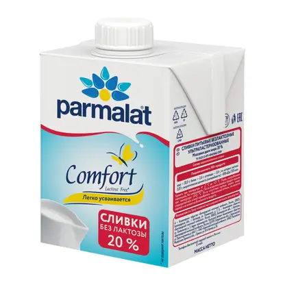 Изображение товара Сливки безлактозные Parmalat 20% 500г