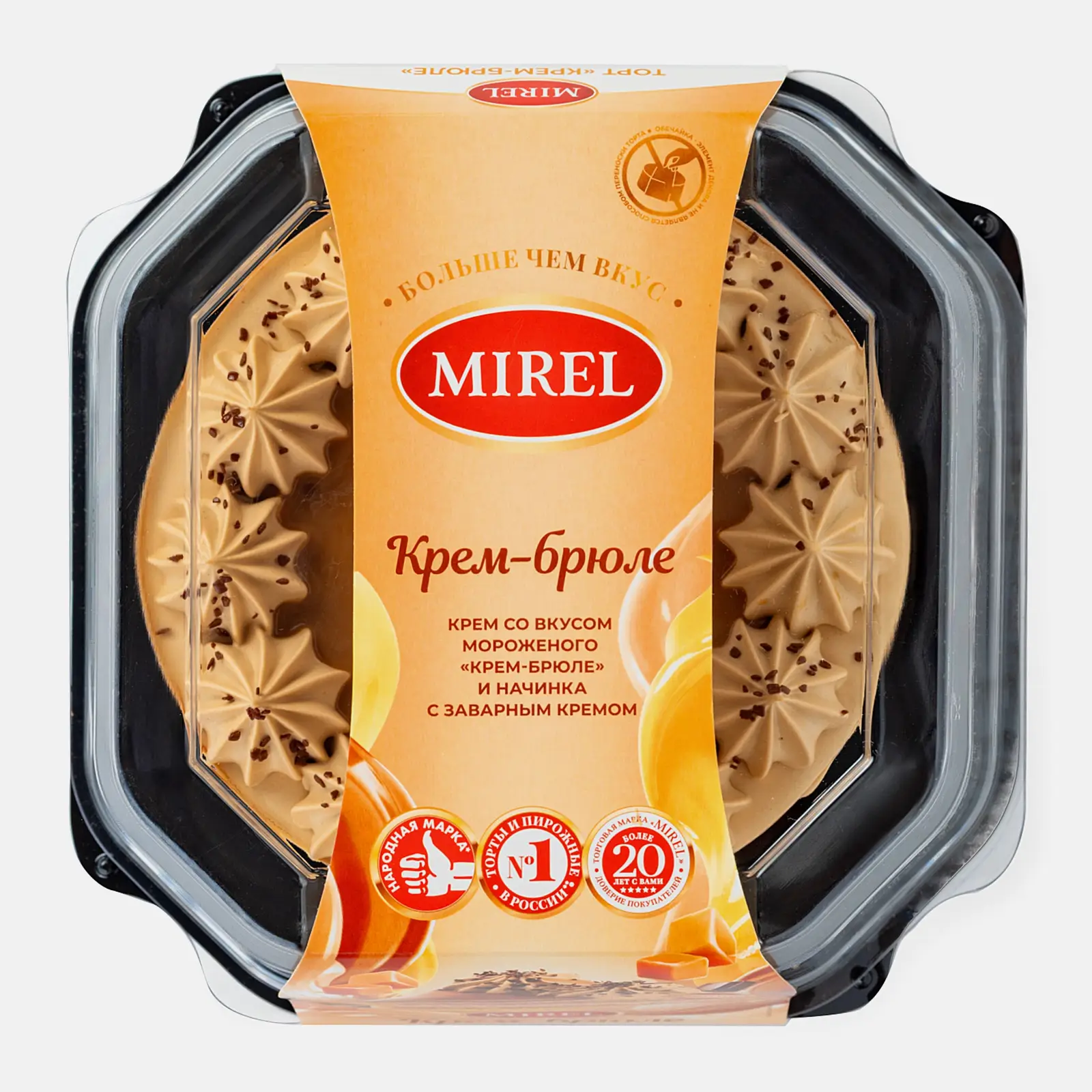 Торт Крем-брюле Mirel 650г