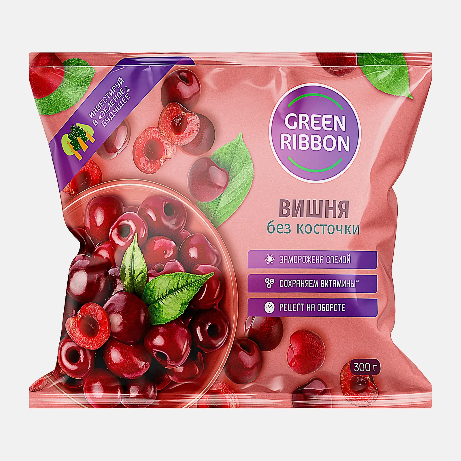 Вишня Green Ribbon быстрозамороженная 300г