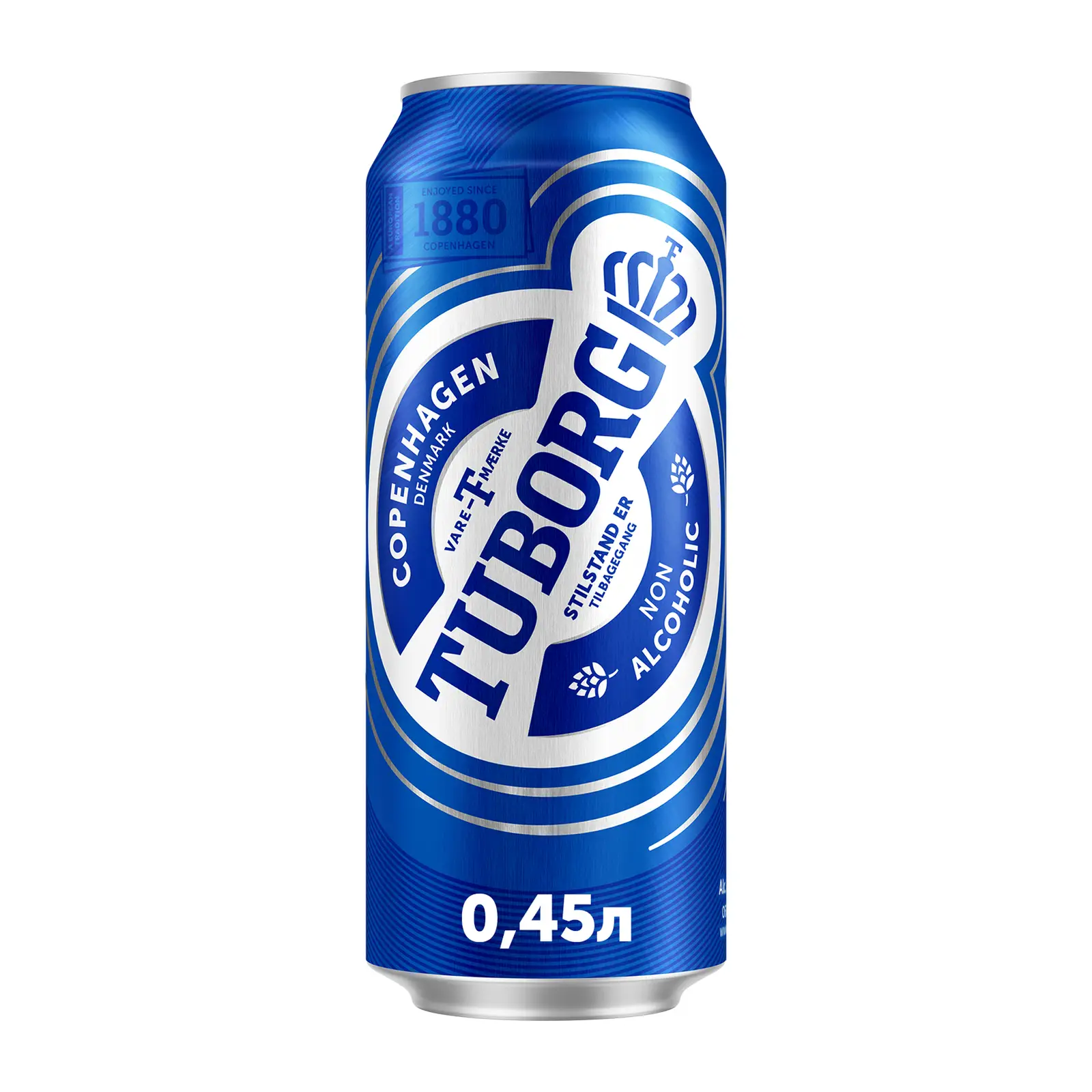 Пиво Tuborg Безалкогольное светлое фильтрованное пастеризованное 0.5% 450мл  — в каталоге на сайте сети Магнит | Краснодар