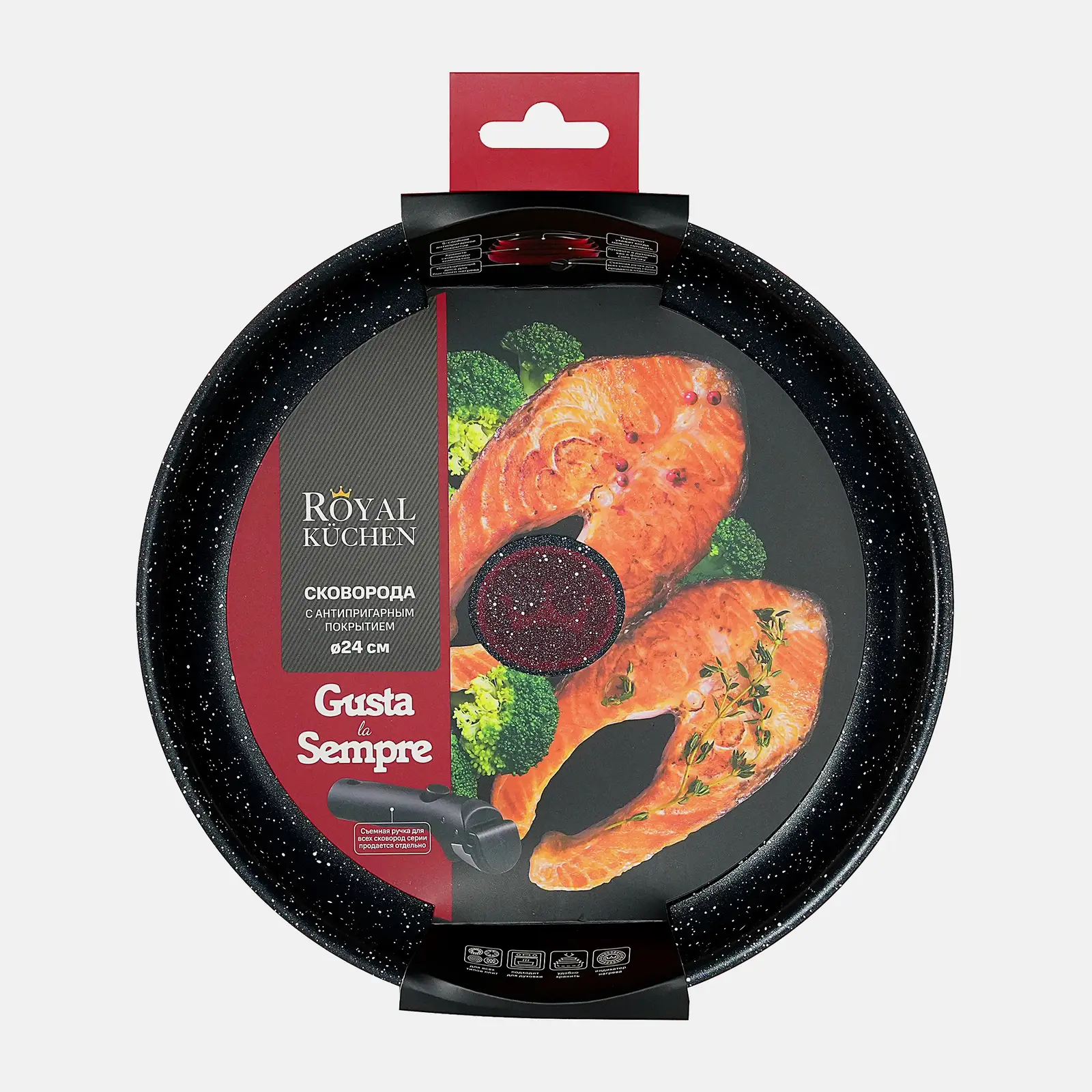 Сковорода Royal Kuchen индукция кованый алюминий антипригарная 24см