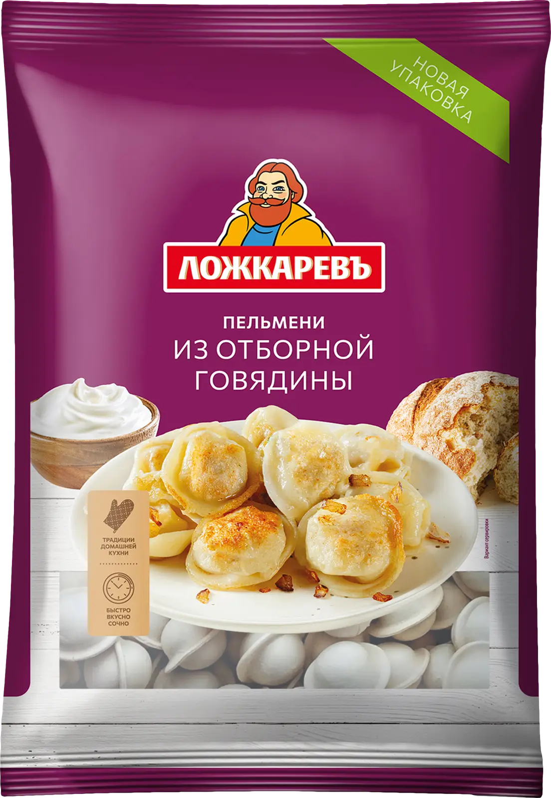 Пельмени Ложкаревъ из отборной говядины 900г - Магнит-Продукты