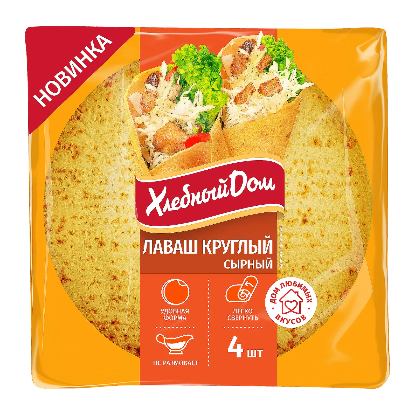 Изображение товара Лаваш круглый сырный Хлебный дом 120г