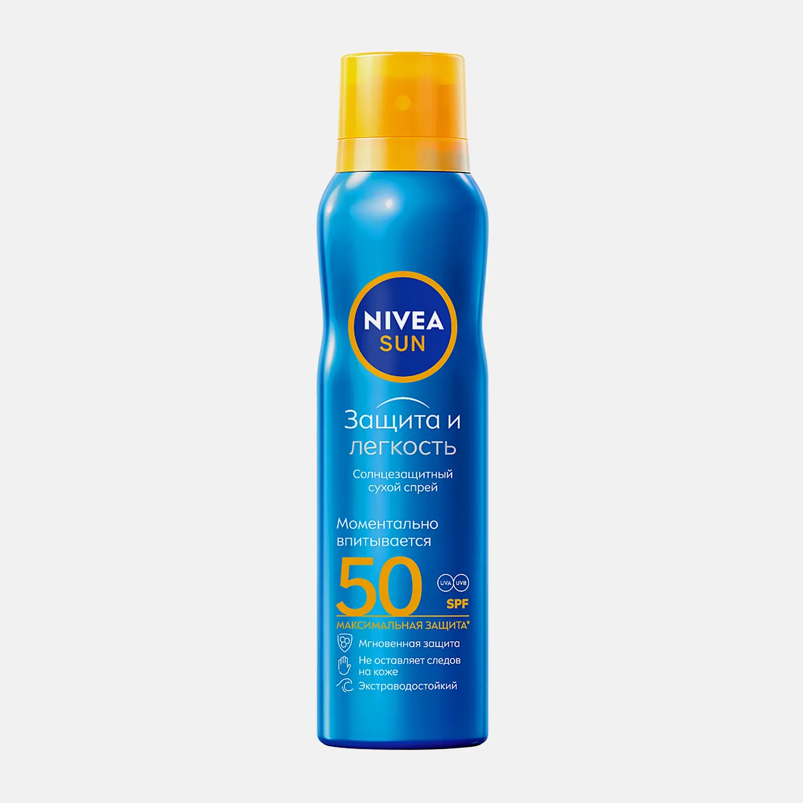 Солнцезащитный спрей Защита и прохлада SPF50 водостойкий NIVEA Sun 200мл Солнцезащитный спрей Защита и прохлада SPF50 водостойкий NIVEA Sun 200мл