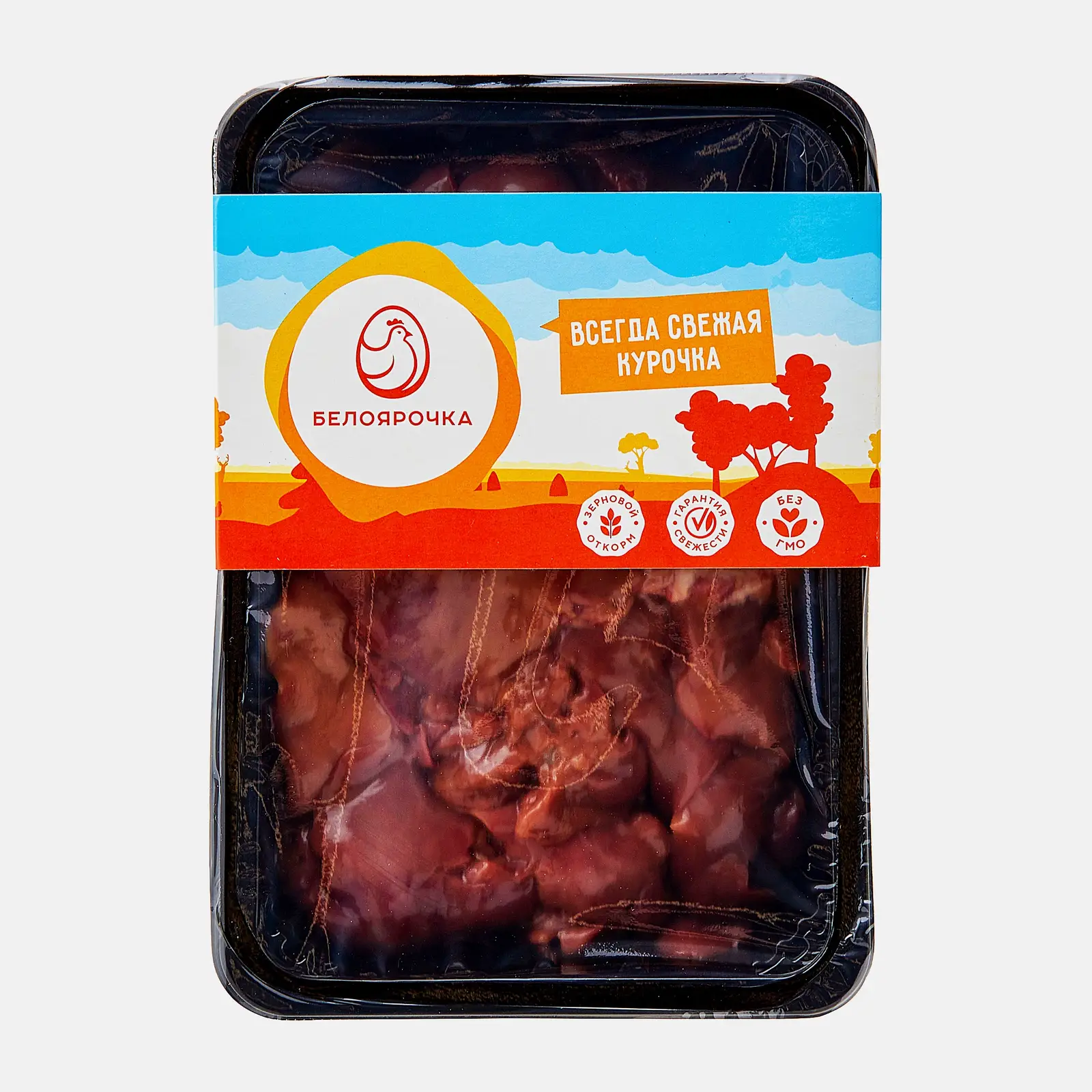 Печень цыпленка-бройлера Белоярочка