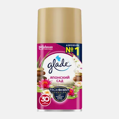 Сменный баллон для освежителя воздуха Glade Японский сад 269мл