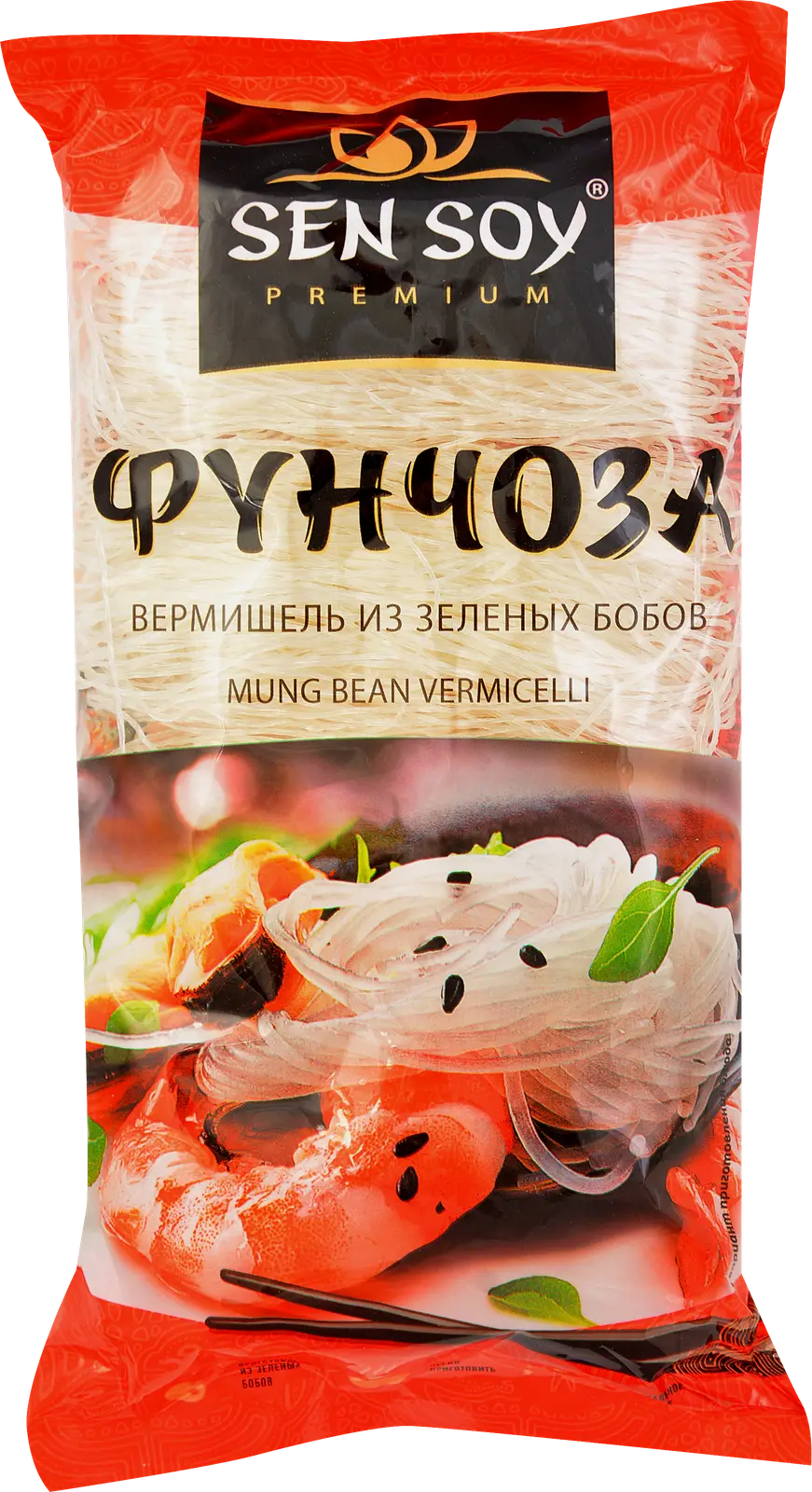 Изображение товара Фунчоза из зелёных бобов 200г Sen Soy Premium