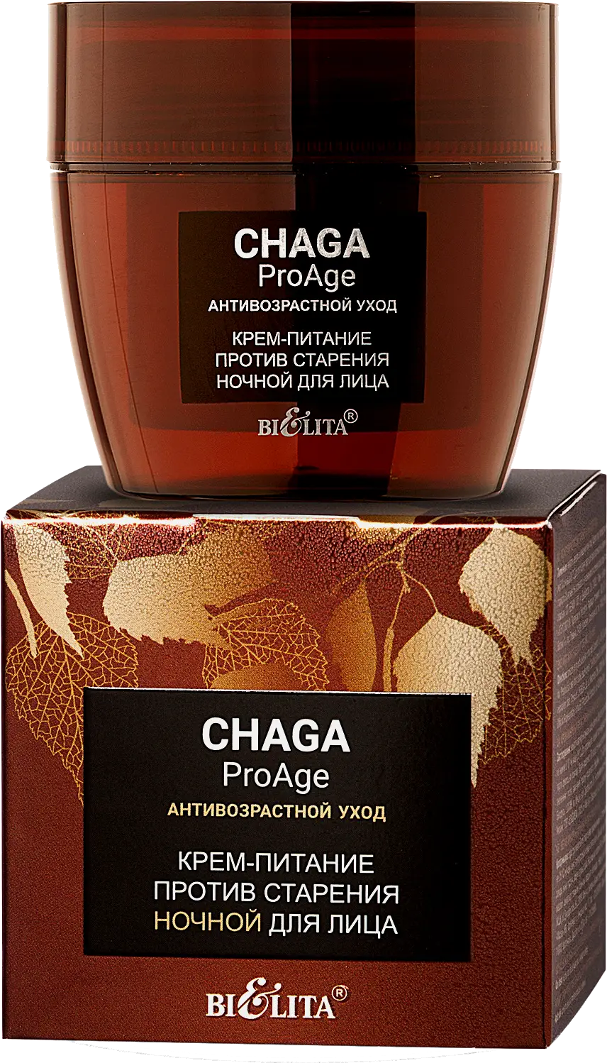 Крем-питание для лица Bielita Chaga ProAge антивозрастной на ночь 50мл