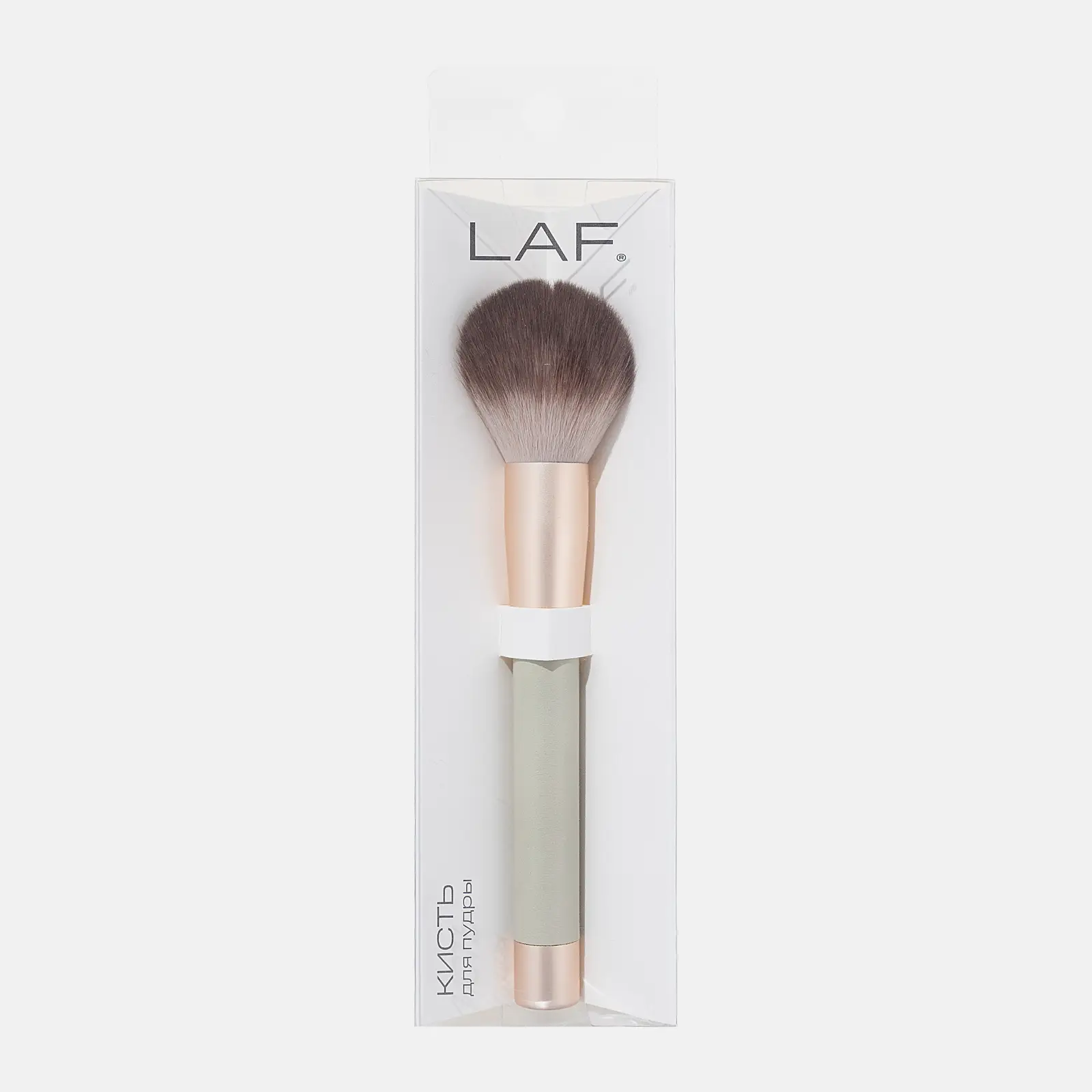 Кисть для пудры LAF Beige - фото 4