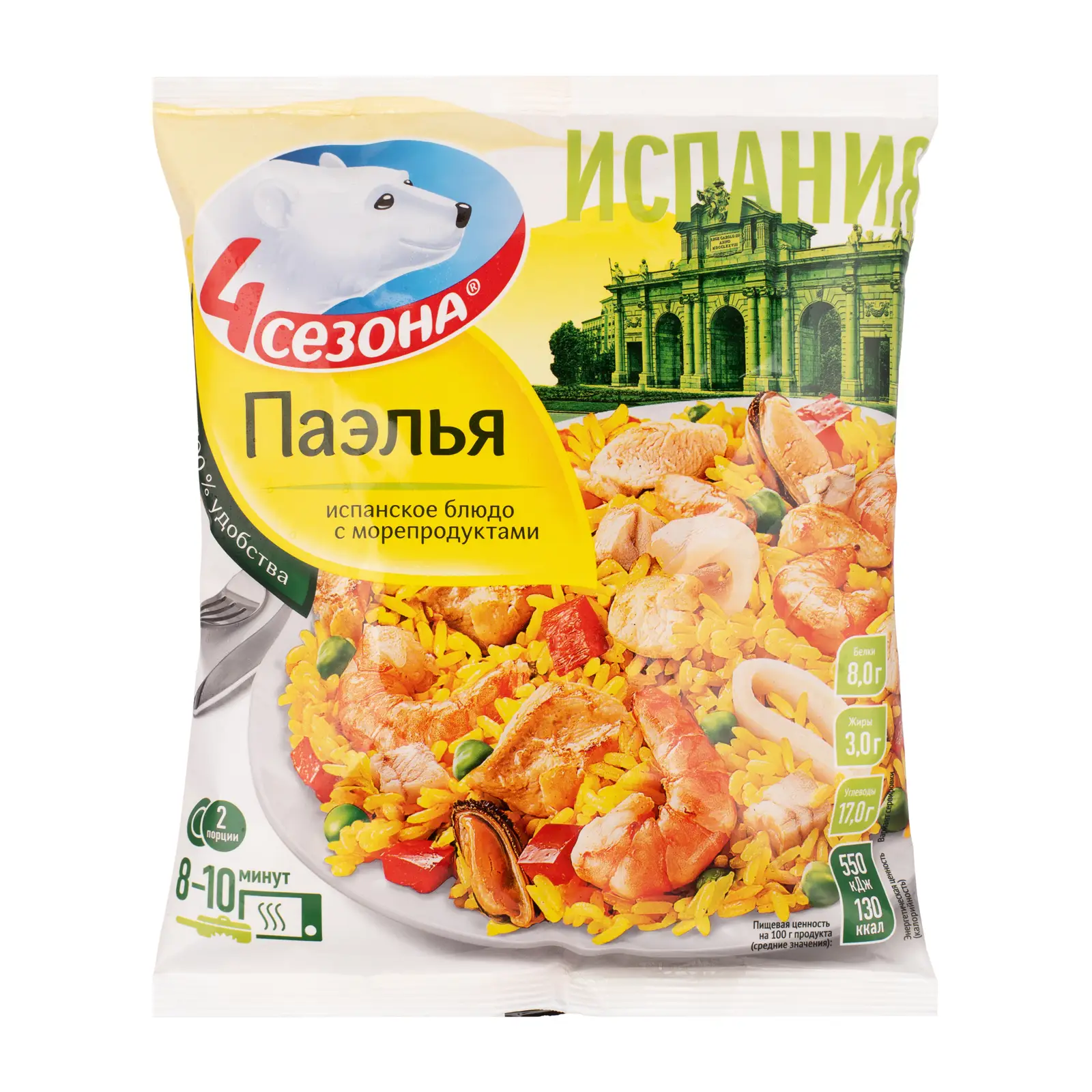 Изображение товара Быстрозамороженная паэлья 4 Сезона 600г испанское блюдо