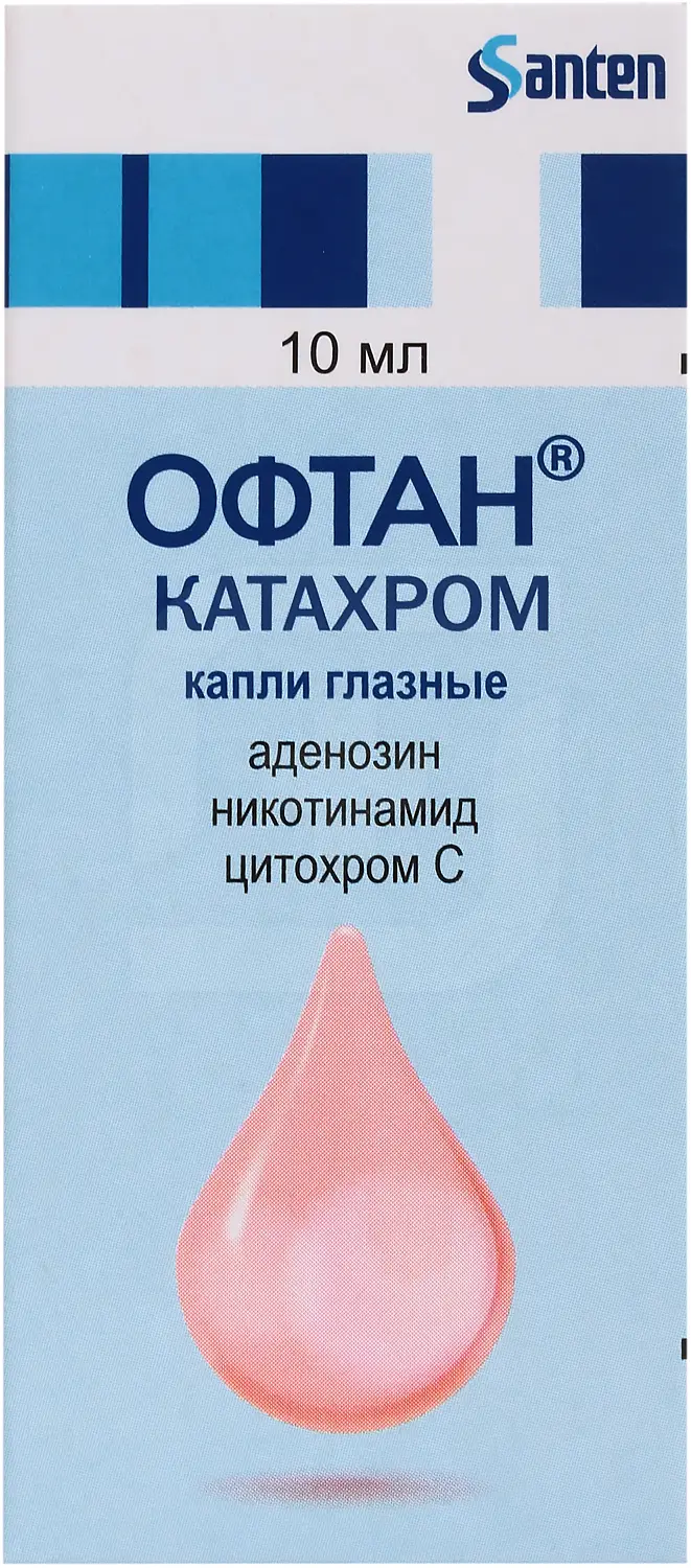 Офтан Катахром капли
