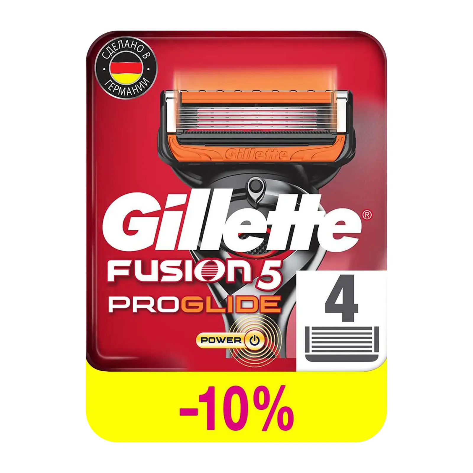 Кассеты для бритья Gillette Fusion Proglide Power 4шт