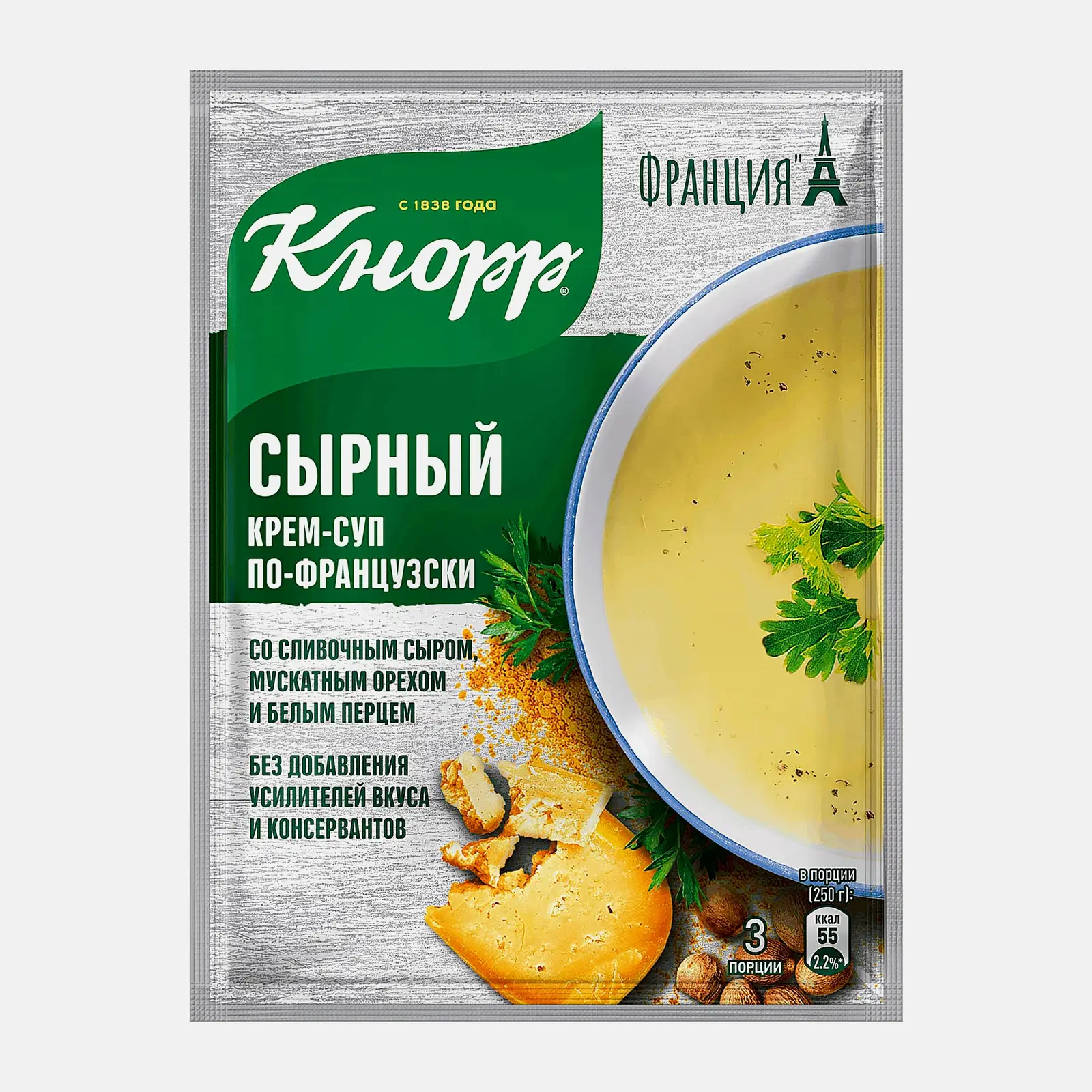 Изображение товара Крем-суп Кнорр Сырный по-французски 48г