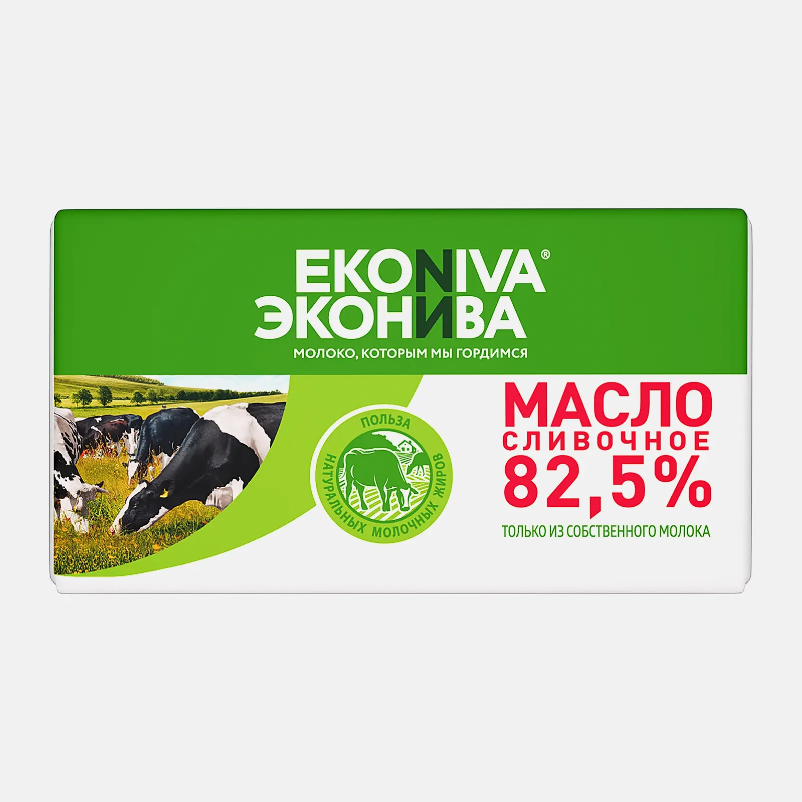 Изображение товара Масло сливочное ЭкоНива 82.5% 180г натуральное и насыщенное