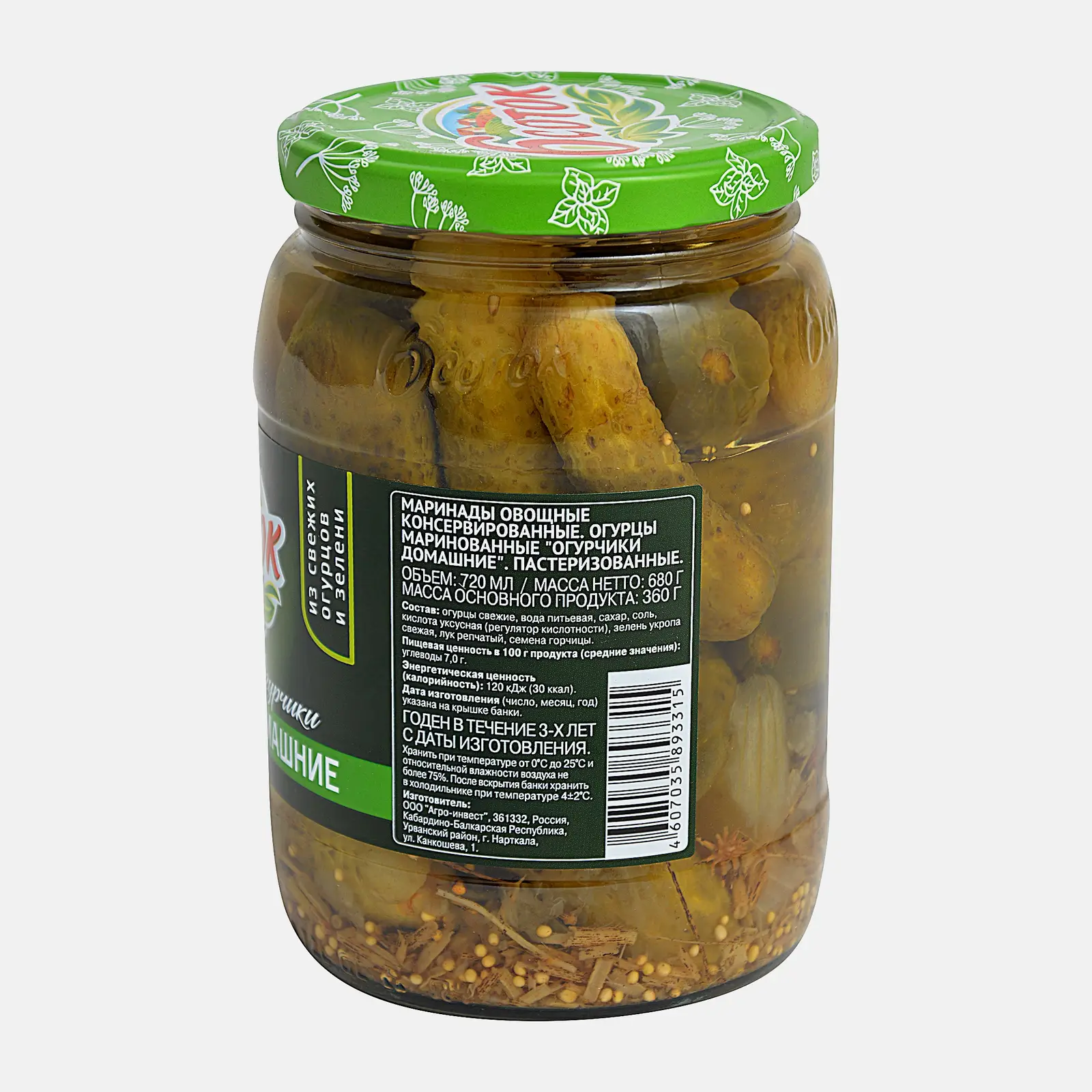 Огурцы 6 Соток Домашние маринованные 680г