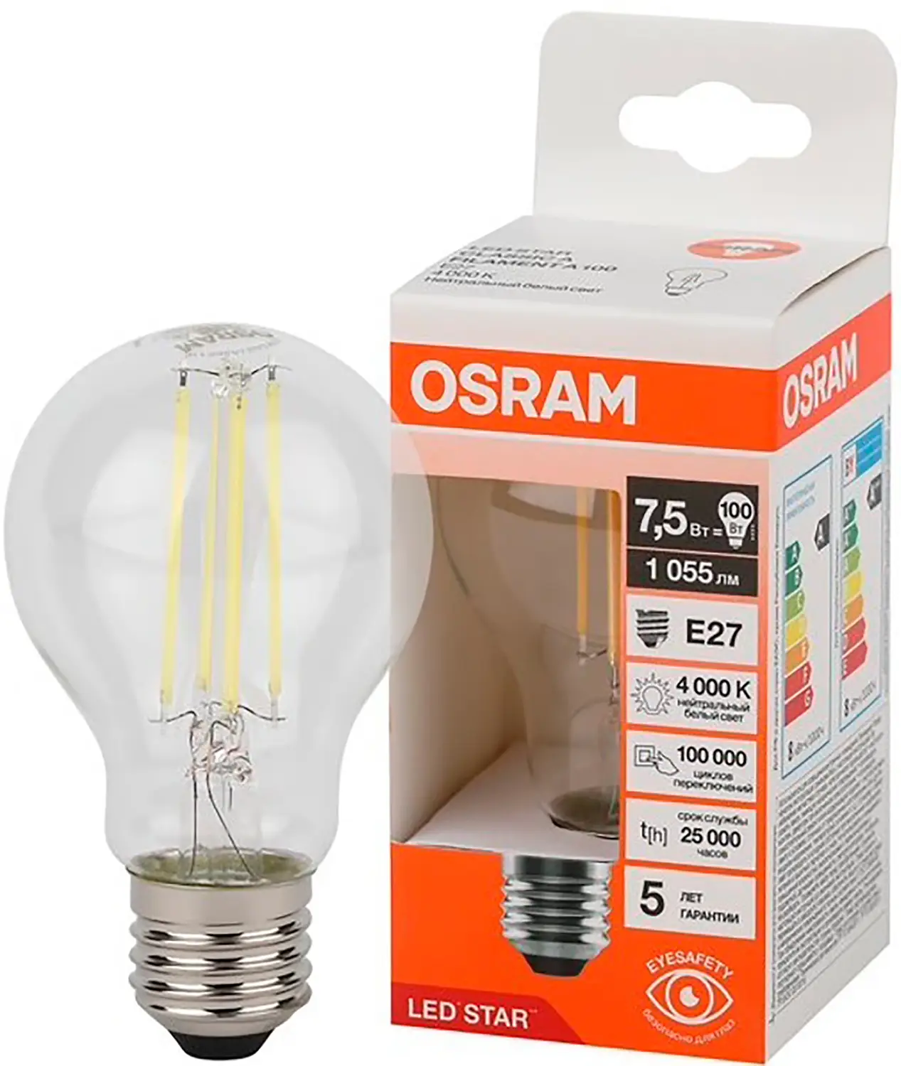 Лампа Osram LED Груша филамент 7.5 Вт E27 нейтральная — в каталоге на сайте  сети Магнит | Краснодар