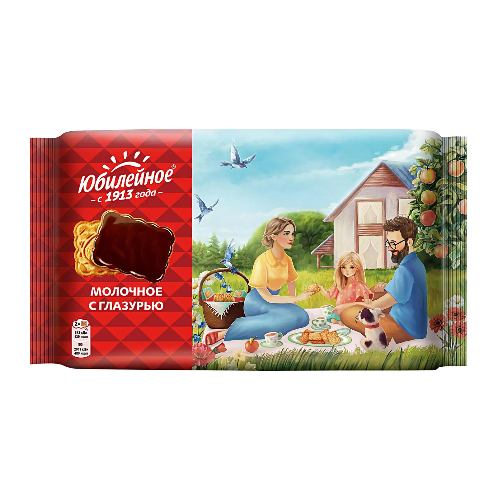 Изображение товара Печенье витаминизированное молочное с глазурью Юбилейное 348г