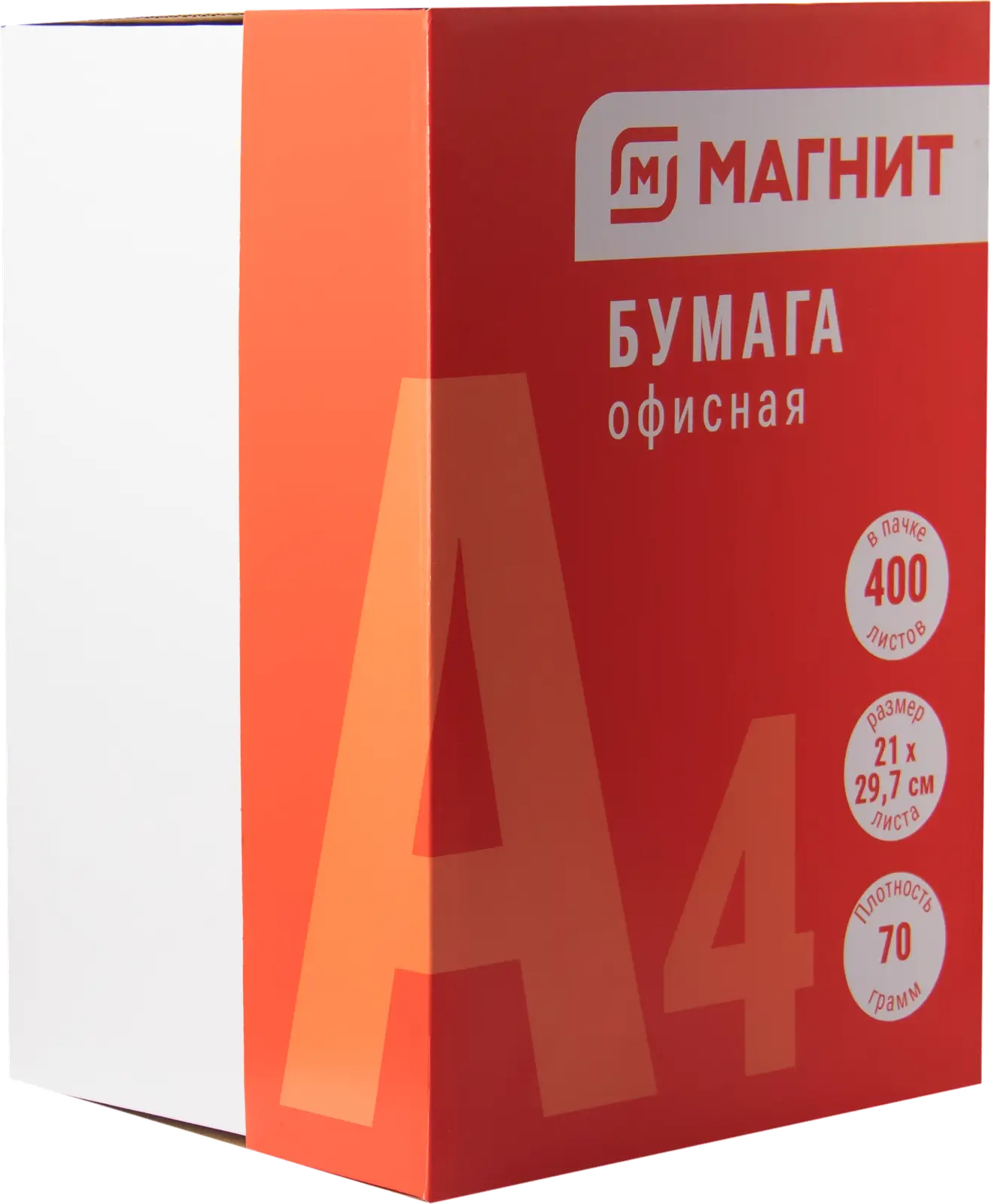 Бумага Магнит Офисная белая А4 400л — в каталоге на сайте сети Магнит ...