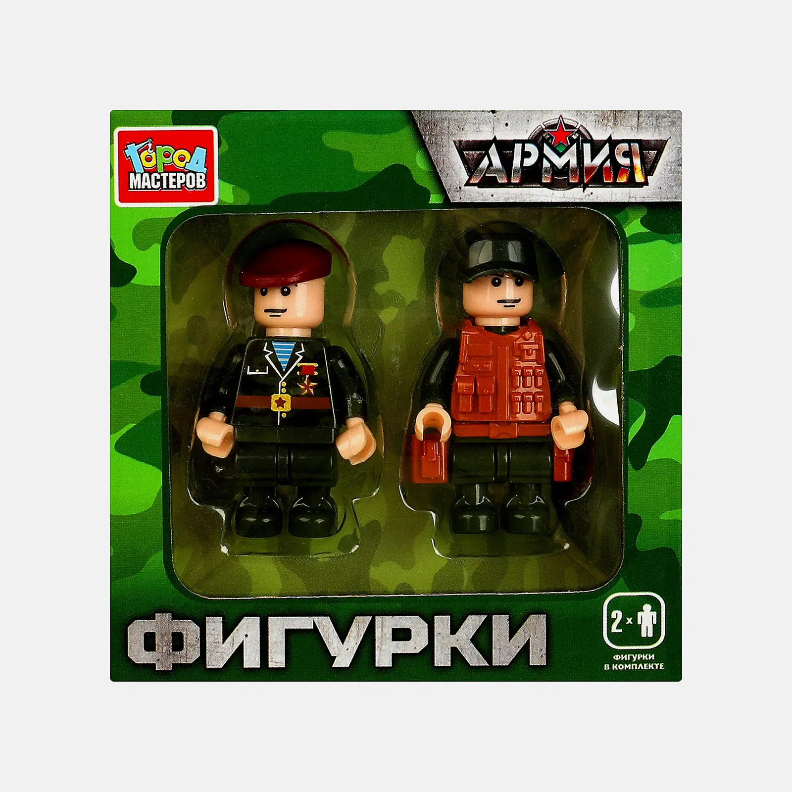 Конструктор Город мастеров две фигурки в ассортименте - фото 5