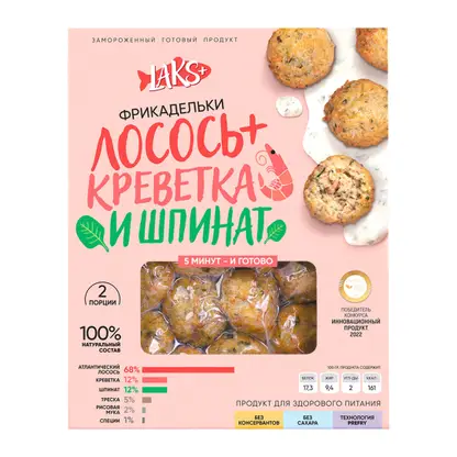 Изображение товара Фрикадельки Laks+ из лосося креветок шпината 300г