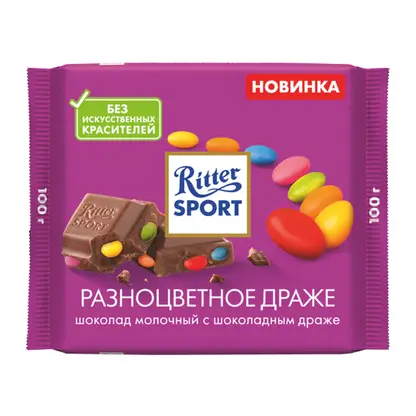 Изображение товара Молочный шоколад с разноцветным драже Ritter Sport 100г