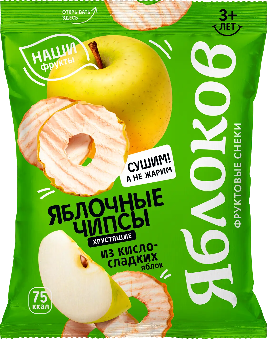 Чипсы Яблоков яблочные кисло-сладкие 25г - Магнит-Продукты