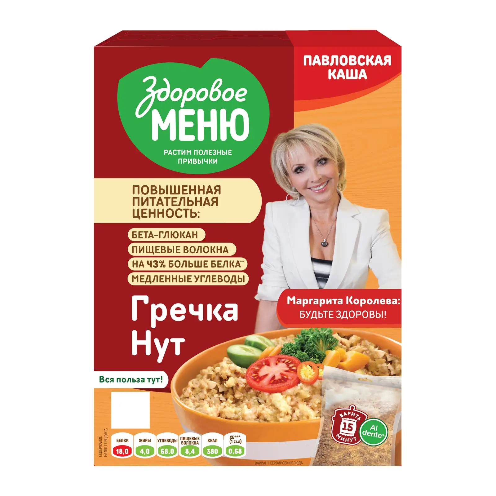 Изображение товара Каша гречневая Здоровое меню Павловская с нутом 400г
