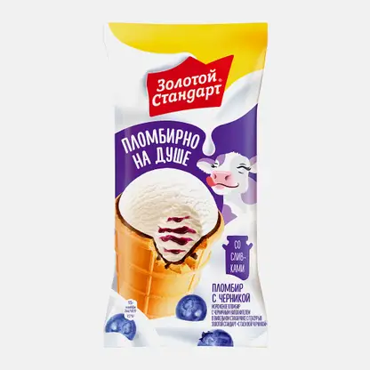 Мороженое Золотой Стандарт пломбир с таежной черникой в вафельном стаканчике 93г