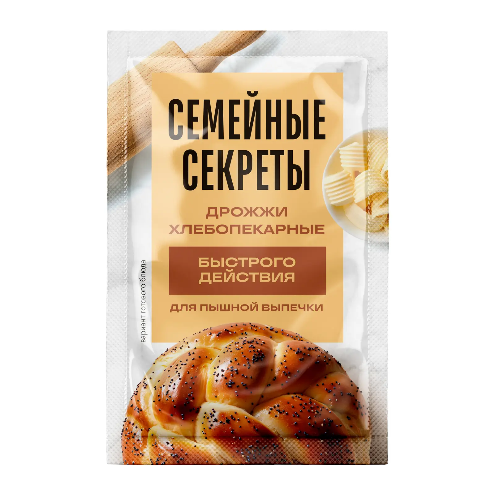 Изображение товара Дрожжи Магнит быстродействующие 11г