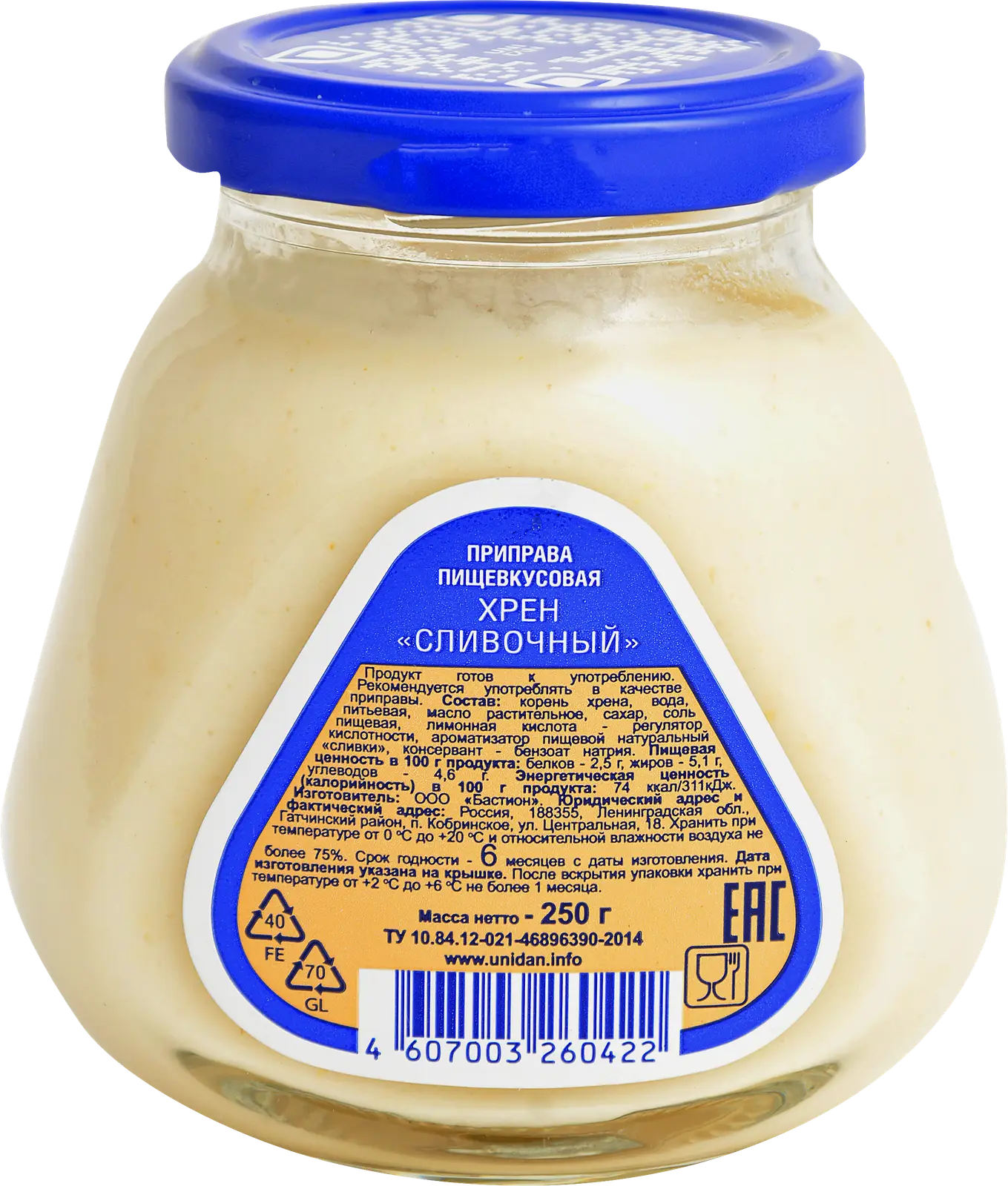 Хрен Uni Dan Сливочный 250г