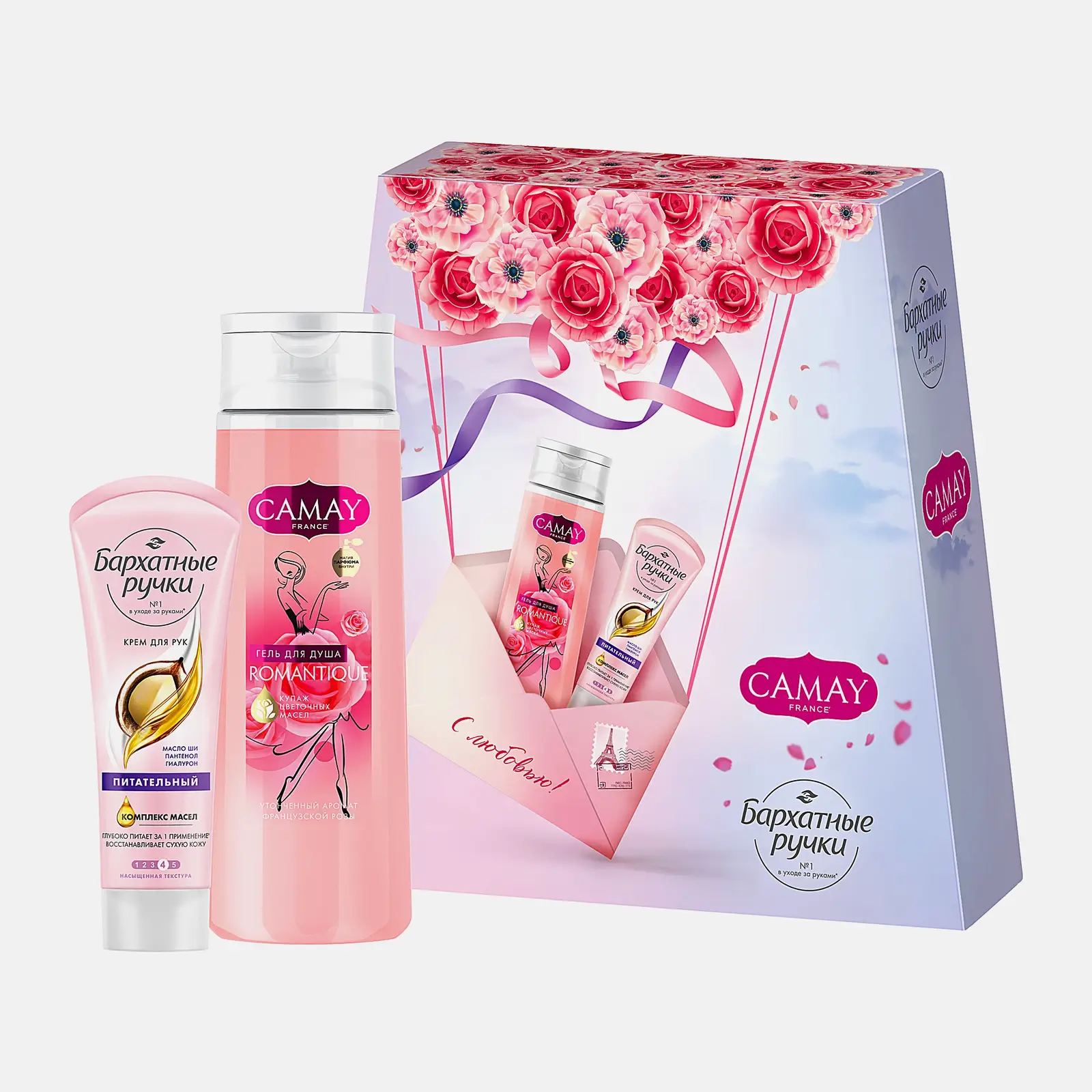 Подарочный набор Гель для душа Camay 250мл + Крем для рук Бархатные ручки 80мл в ассортименте