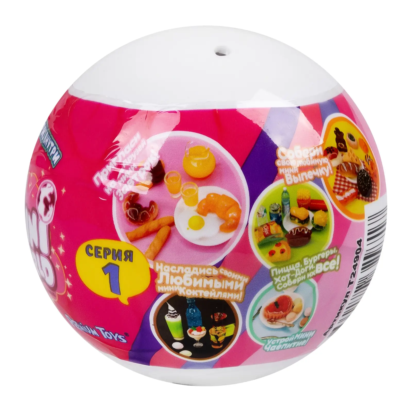 Игровой набор 1Toy Mini World Т24904 в ассортименте