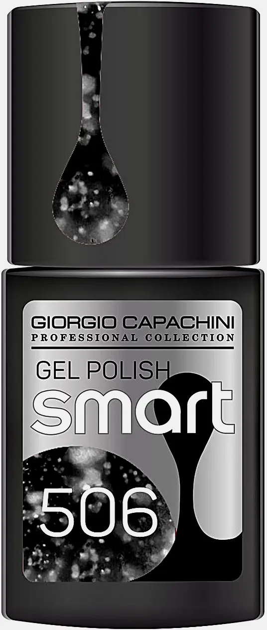 Гель-лак для ногтей Giorgio Capachini Smart тон 506 Перепелиные яйца черные