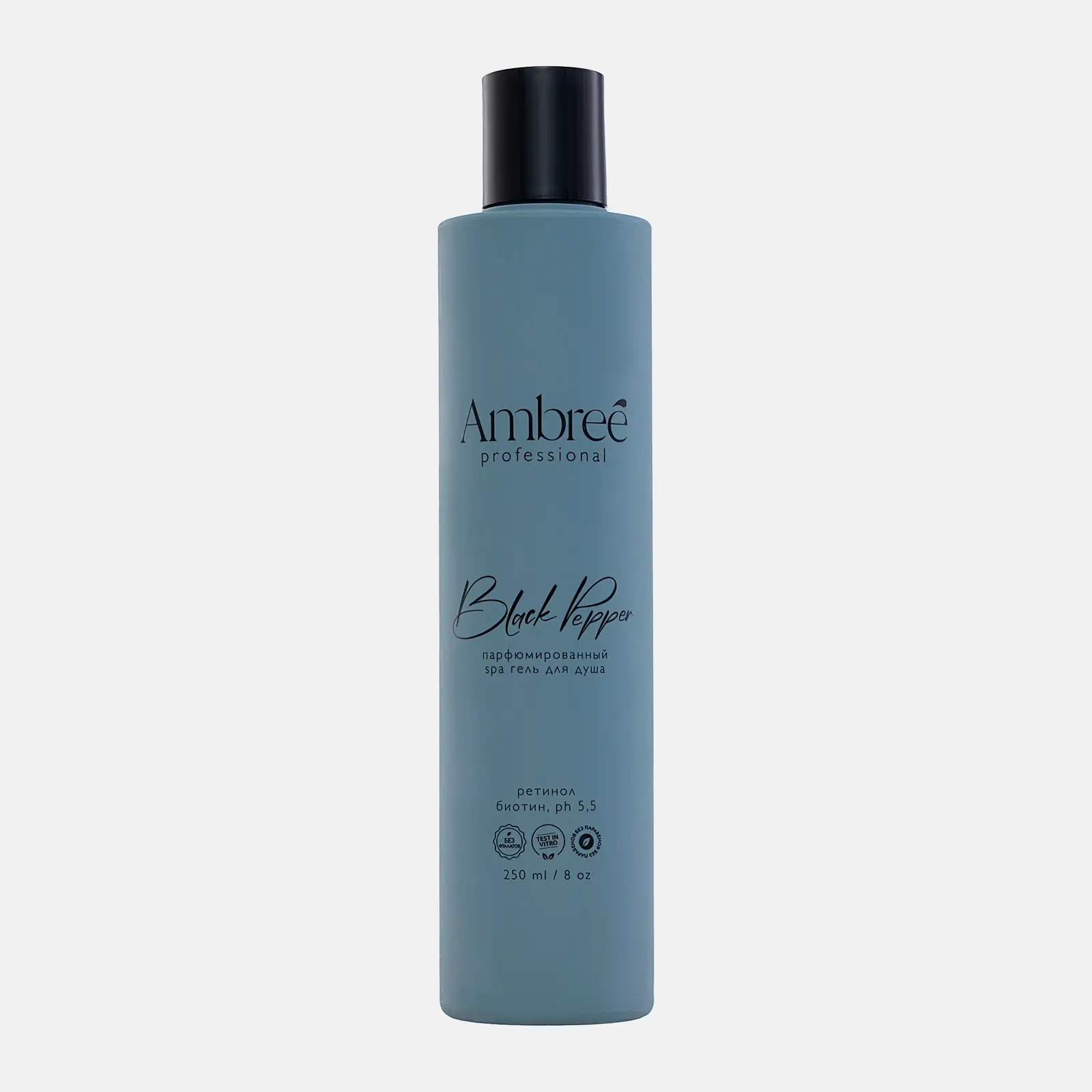 Гель для душа Ambree увлажняющий парфюмированный spa Black pepper 250мл