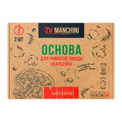 Изображение товара Основа для Римской пиццы Di Manchini Парбейк 360г