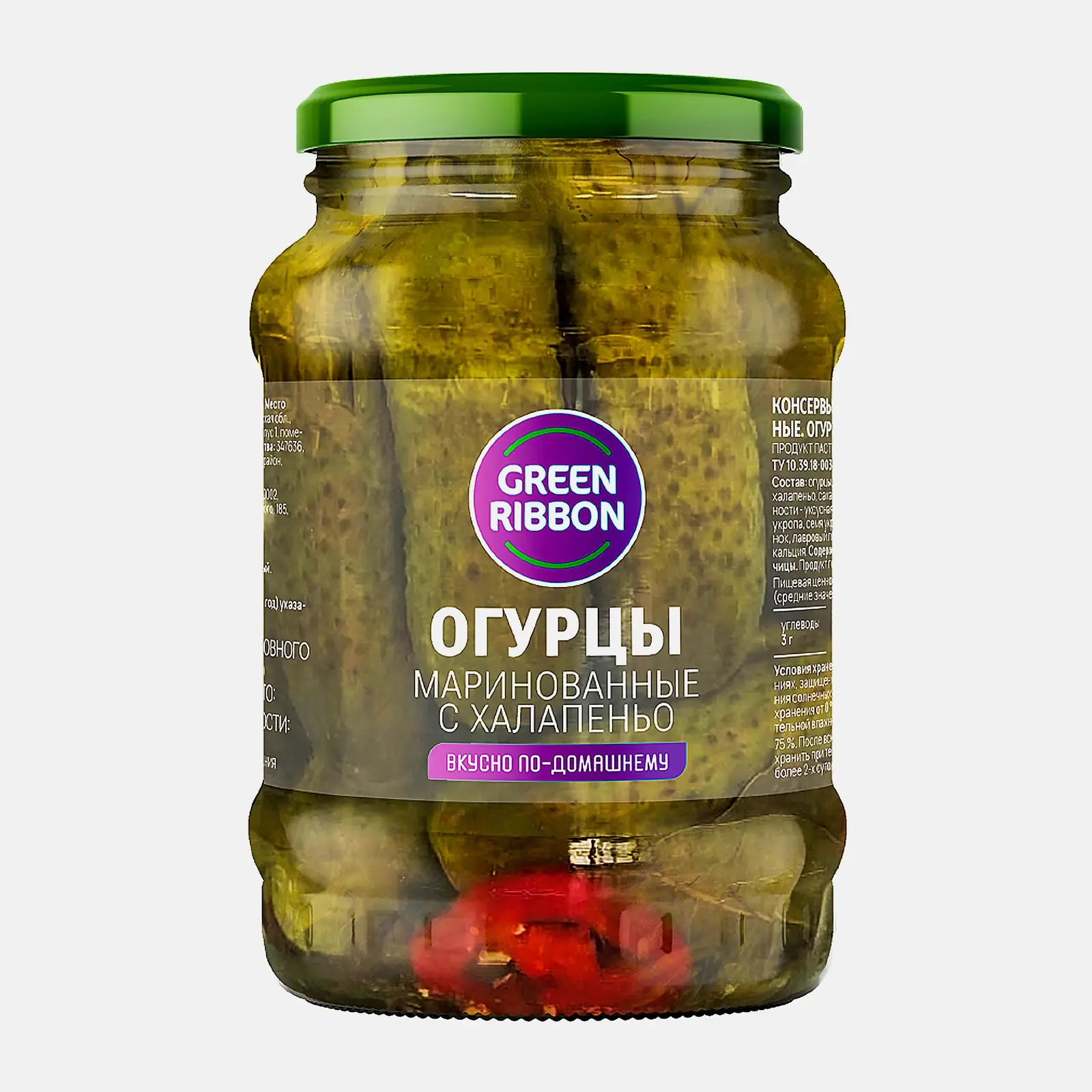 Огурцы маринованные с халапеньо Green Ribbon 680г