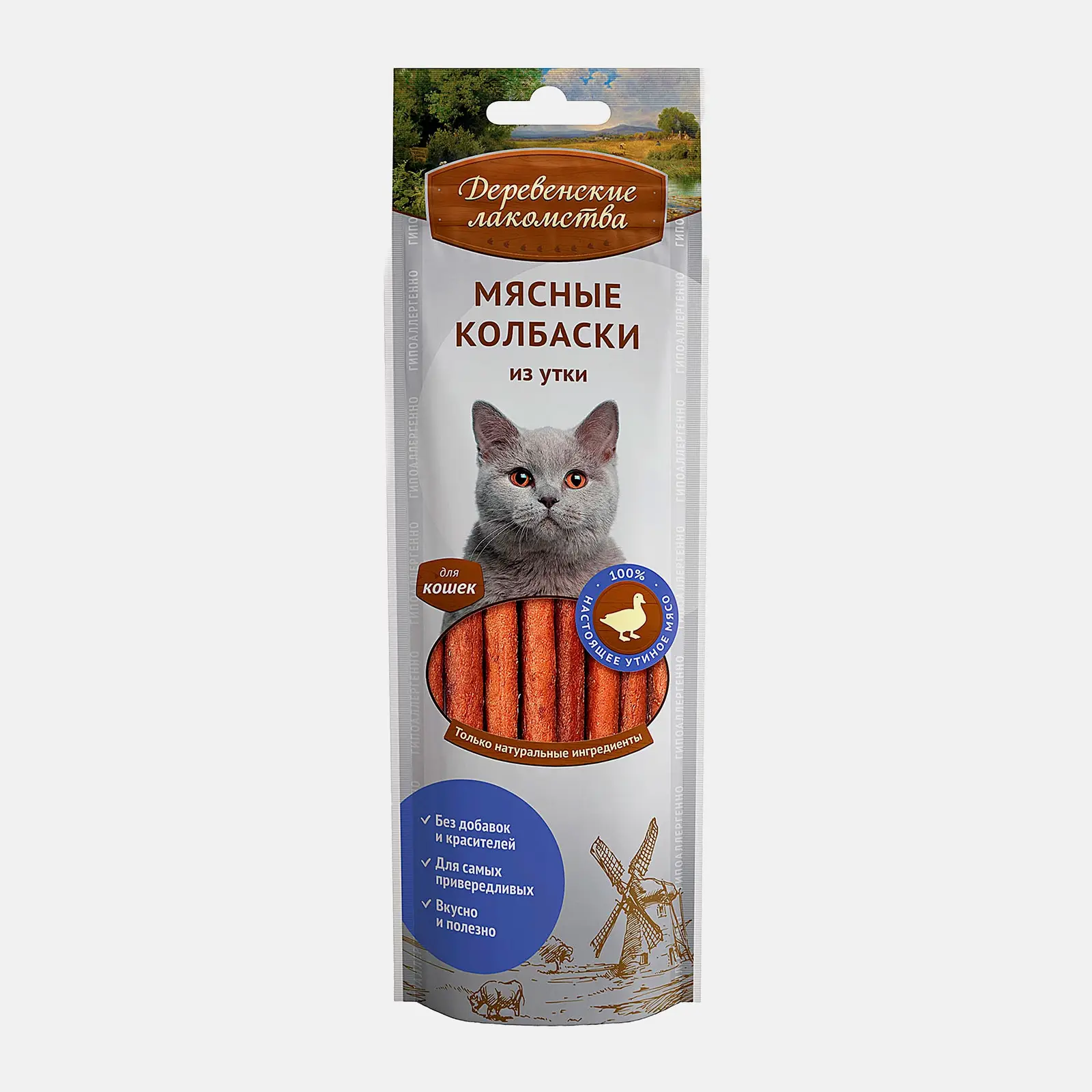 Колбаски мясные для кошек с уткой Деревенские Лакомства 45г