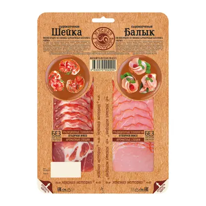 Изображение товара Шейка/Балык Мясная история сырокопченая нарезка 85г