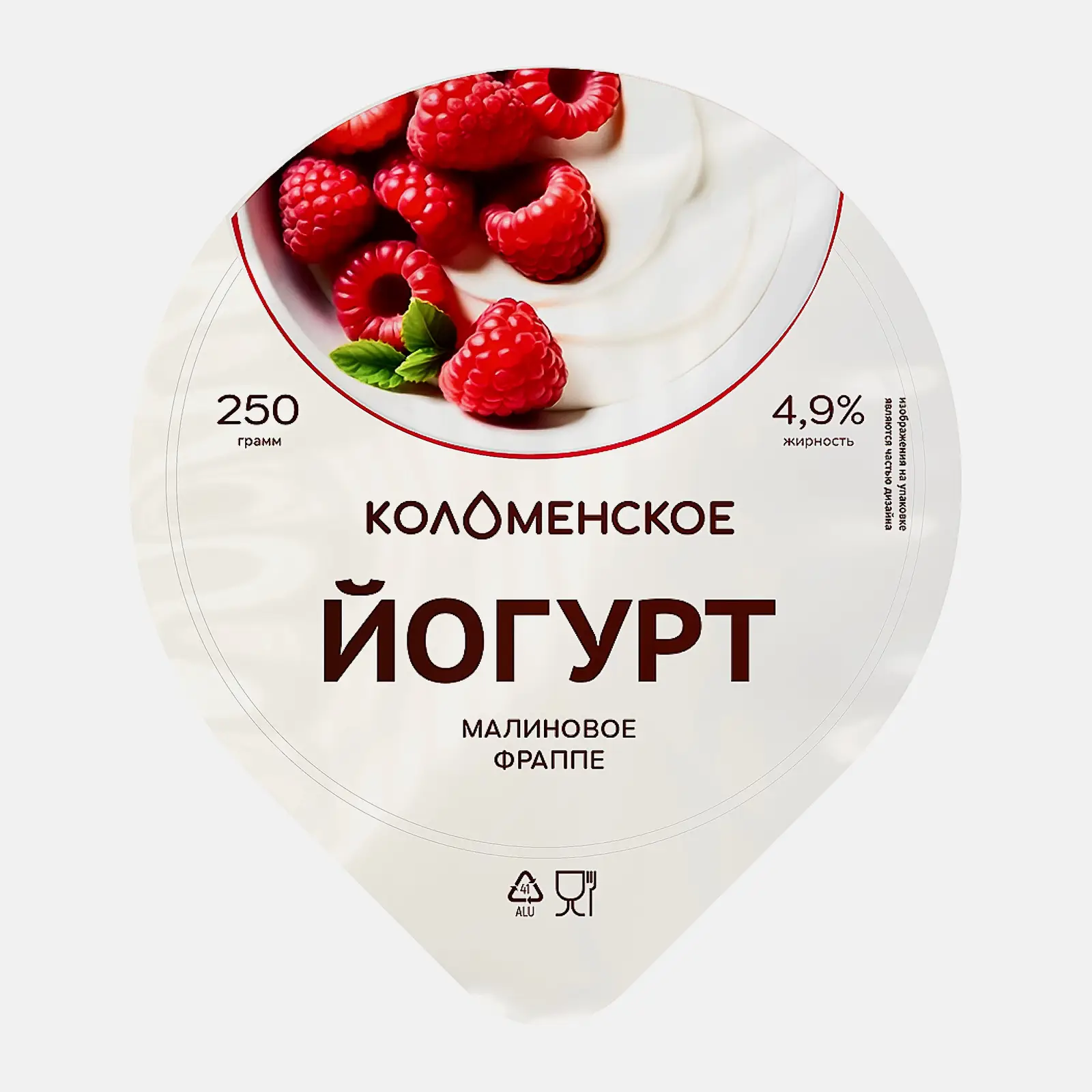 Йогурт малиновое фраппе Коломенское 4.9% 250г - фото 2