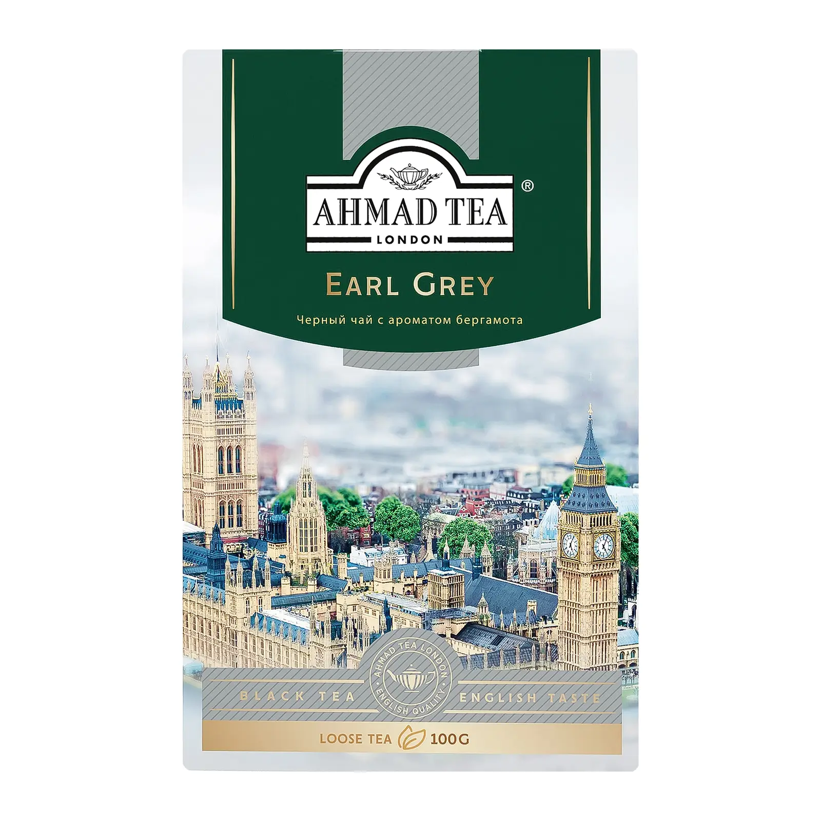 Изображение товара Чай черный Ahmad Tea Earl Grey 100г с бергамотом