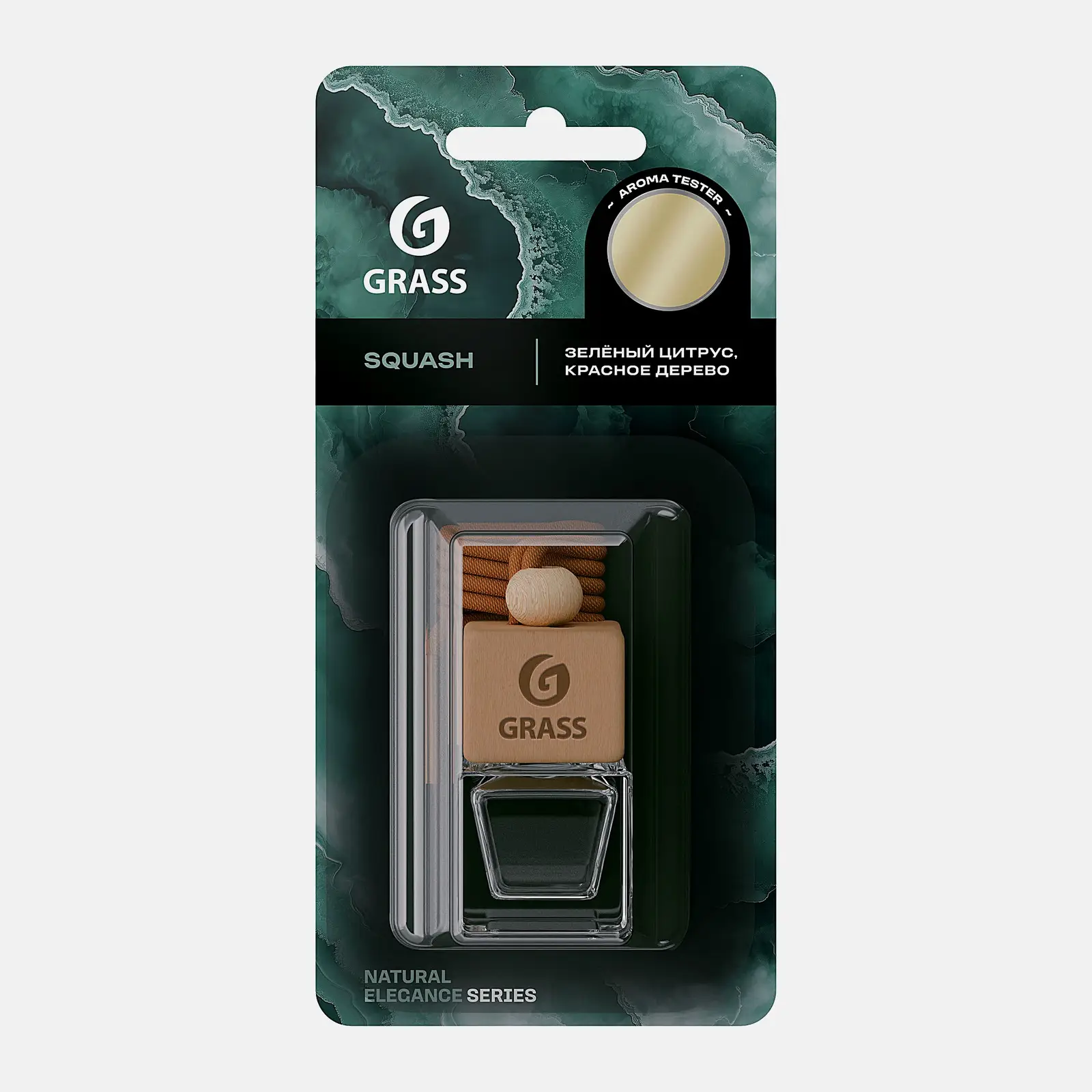 Подвесной ароматизатор бочонок Squash Grass 7мл