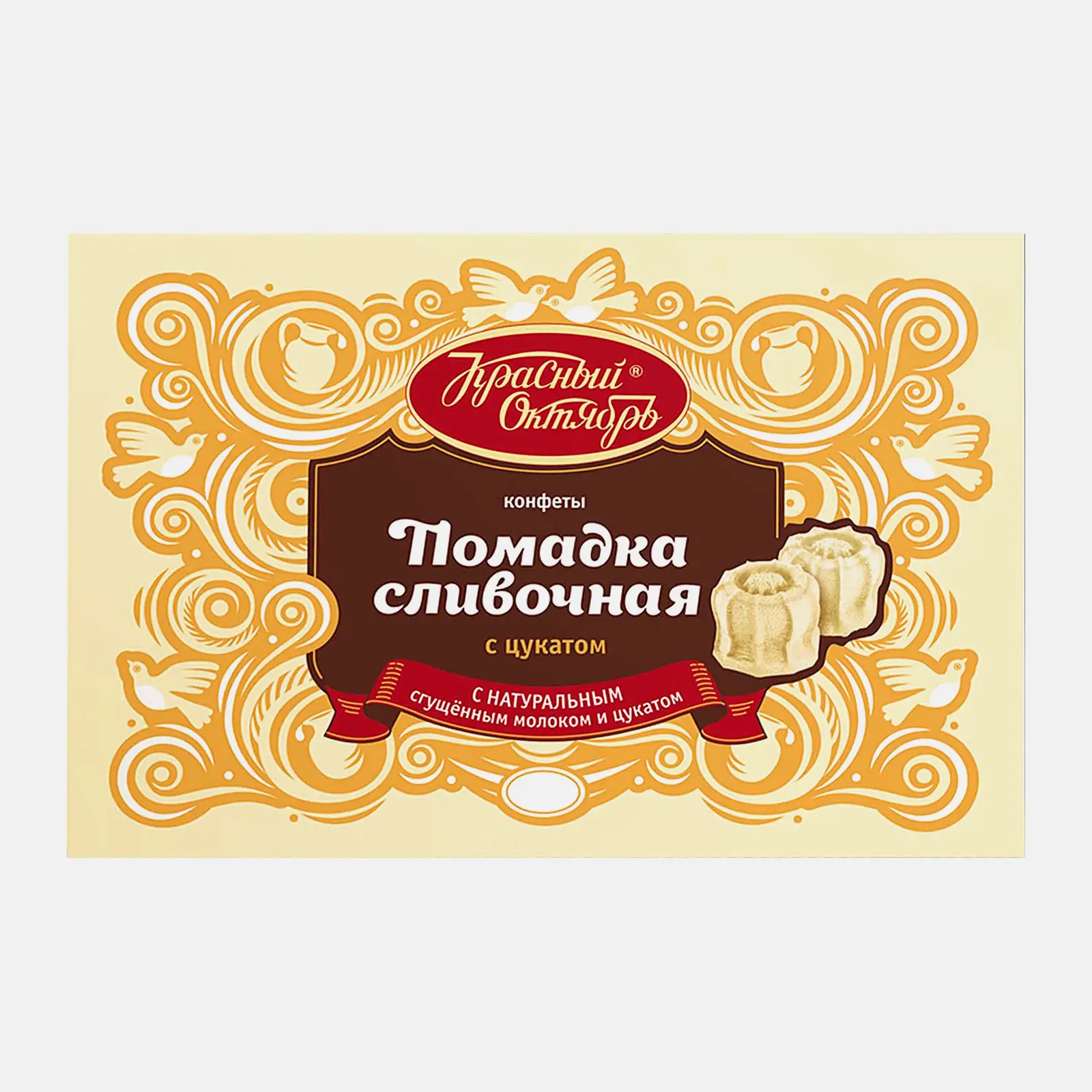 Изображение товара Набор сливочной помадки с цукатами Красный Октябрь 180г