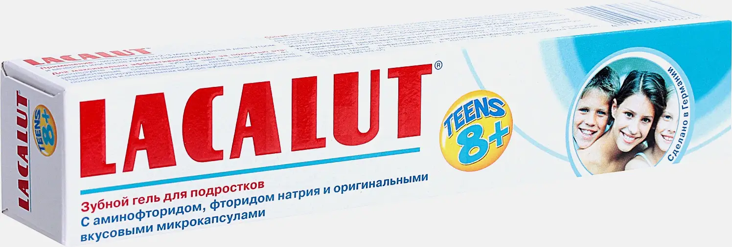 Зубная паста детская Lacalut Teens 8+ 50мл