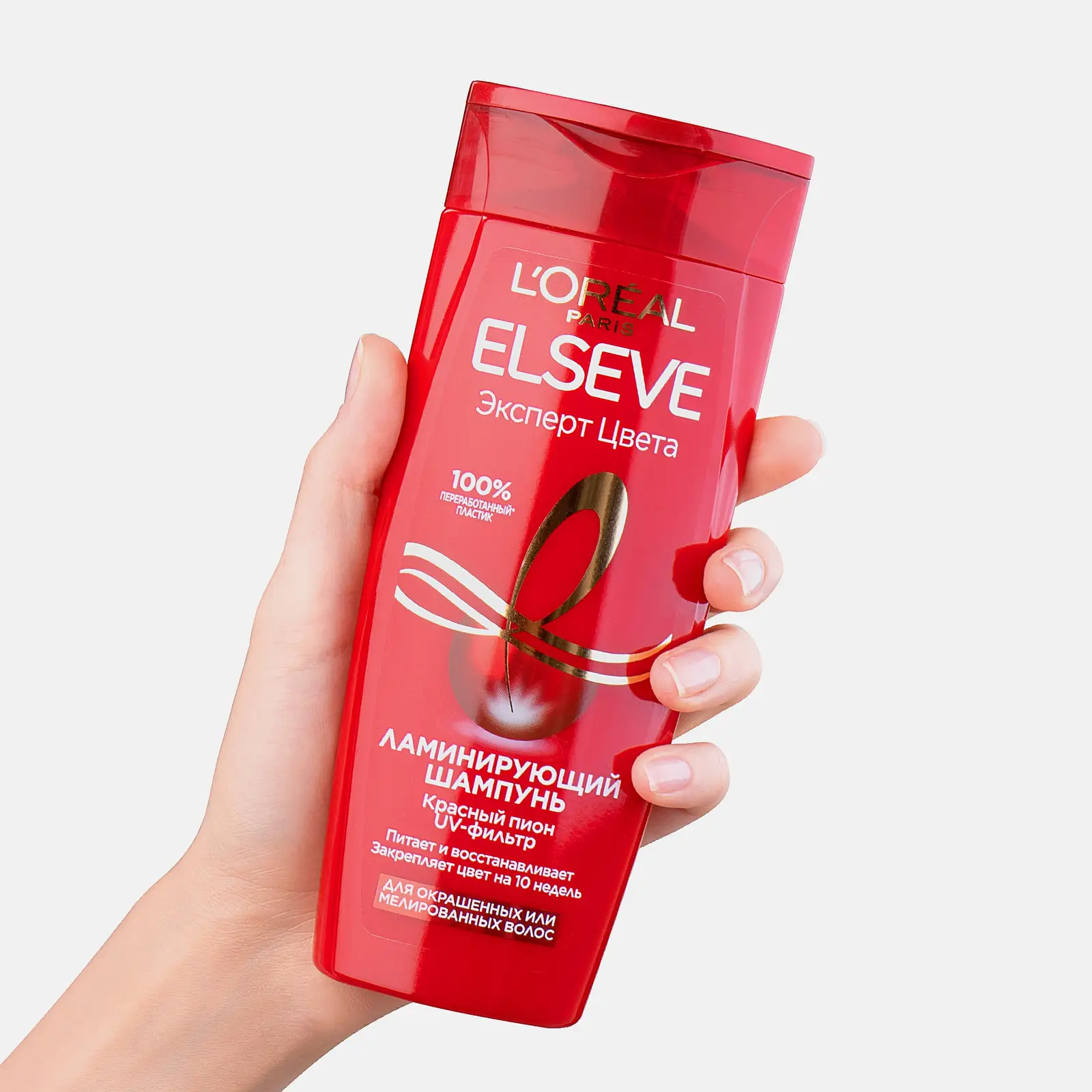 Шампунь для волос L’Oréal Paris Elseve Эксперт цвета ламинирующий 250мл - фото 4 Шампунь для волос L’Oréal Paris Elseve Эксперт цвета ламинирующий 250мл - фото 4