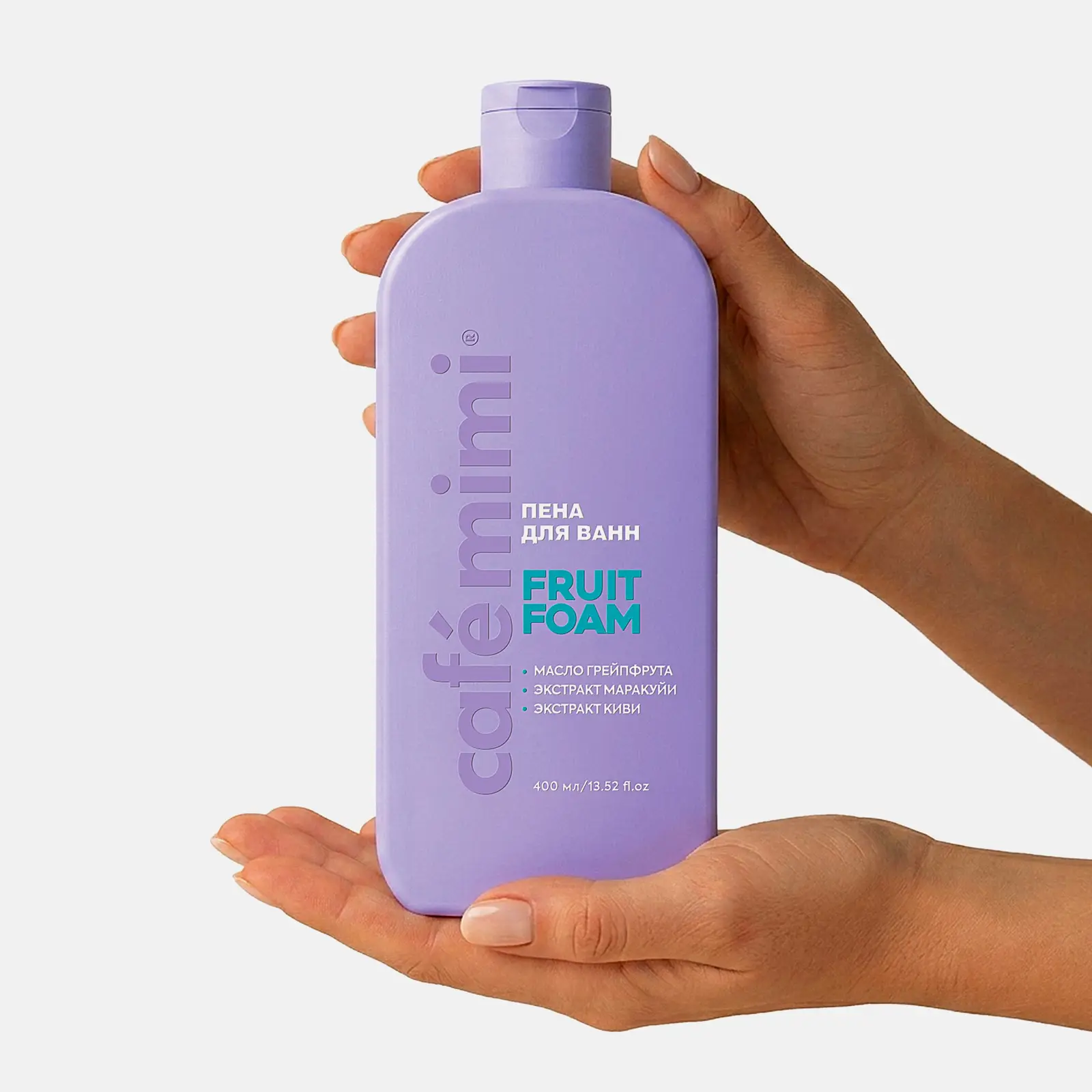 Пена для ванн Fruit Foam Cafe Mimi 400мл