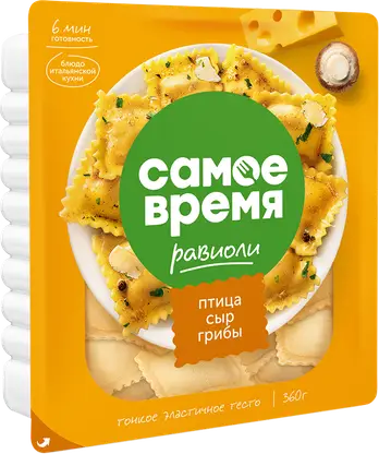 Изображение товара Равиоли с птицей, сыром и грибами Самое Время 360г