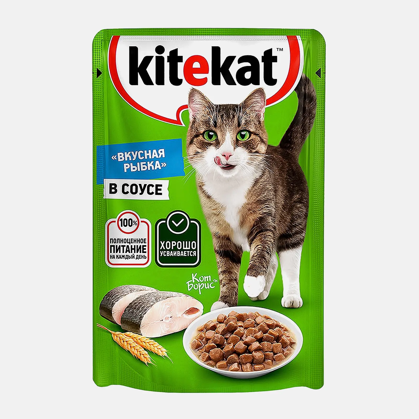 Влажный корм для кошек Вкусная рыбка в соусе Kitekat 85г