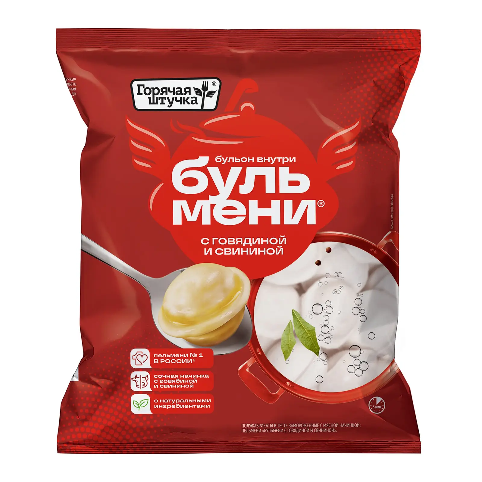 Изображение товара Пельмени Горячая штучка Бульмени говядина-свинина 700г